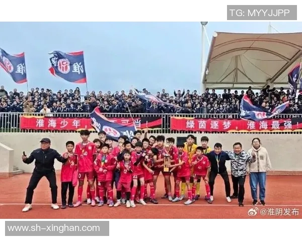 足球星福卡助力球迷开启热血绿茵梦想之旅